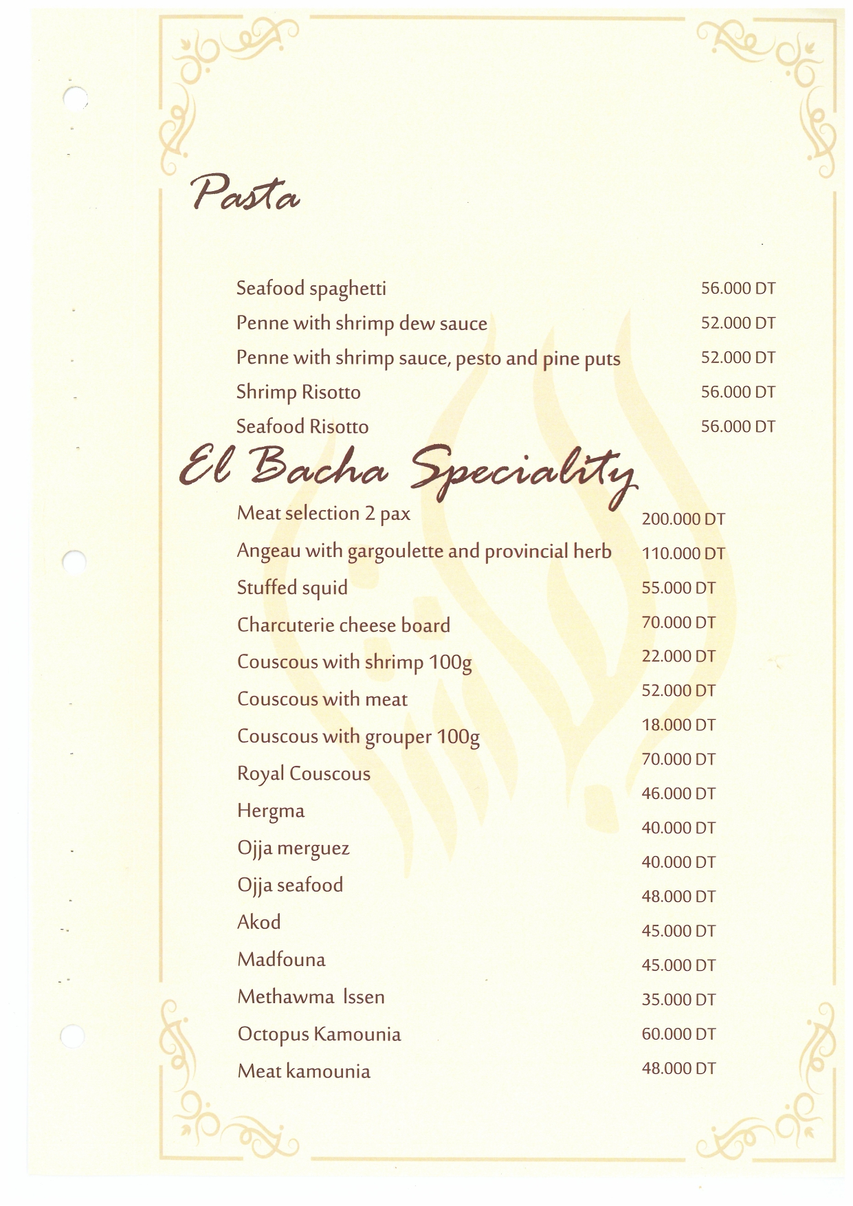English Menu Page 3